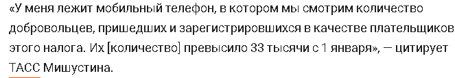 http://upforme.ru/uploads/0012/d6/0d/1500/792856.png