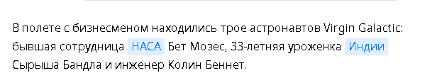 http://upforme.ru/uploads/0012/d6/0d/1500/802441.png