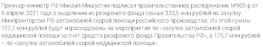 http://upforme.ru/uploads/0012/d6/0d/1500/820759.png