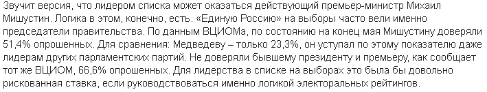http://upforme.ru/uploads/0012/d6/0d/1500/855489.png