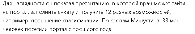 http://upforme.ru/uploads/0012/d6/0d/1500/874531.png