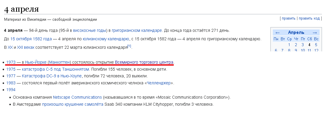 http://upforme.ru/uploads/0012/d6/0d/1500/902319.png