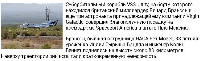 http://upforme.ru/uploads/0012/d6/0d/1500/954769.png