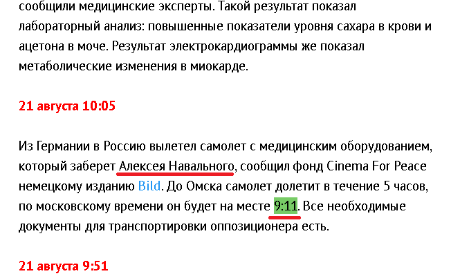 http://upforme.ru/uploads/0012/d6/0d/1500/966967.png