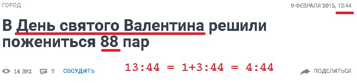 http://upforme.ru/uploads/0012/d6/0d/1500/978453.jpg