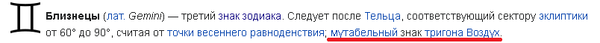 http://upforme.ru/uploads/0012/d6/0d/1500/t155716.png