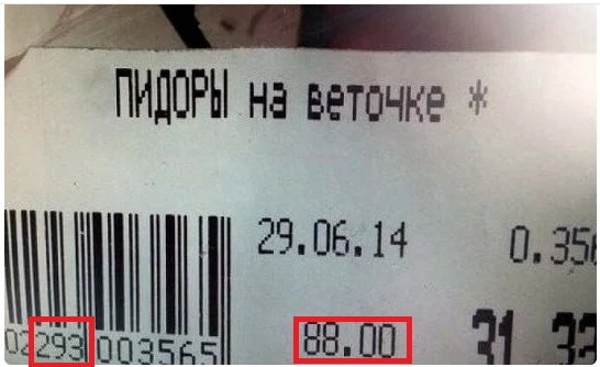 http://upforme.ru/uploads/0012/d6/0d/1500/t289451.jpg