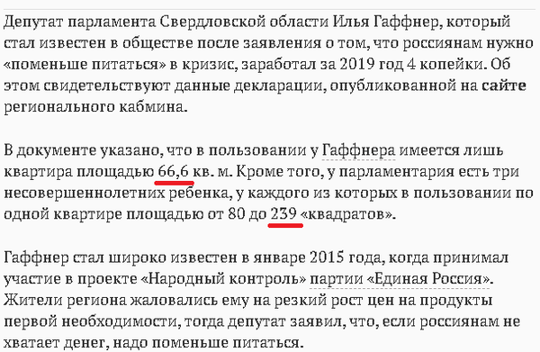 http://upforme.ru/uploads/0012/d6/0d/1500/t29692.png
