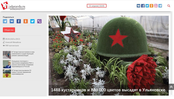 http://upforme.ru/uploads/0012/d6/0d/1500/t376737.jpg