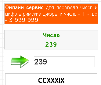 http://upforme.ru/uploads/0012/d6/0d/1500/t778444.png