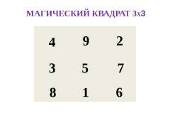 http://upforme.ru/uploads/0012/d6/0d/1500/t78316.jpg