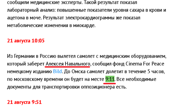 http://upforme.ru/uploads/0012/d6/0d/1500/t789535.png