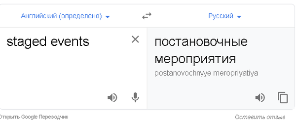 http://upforme.ru/uploads/0012/d6/0d/1500/t899075.png