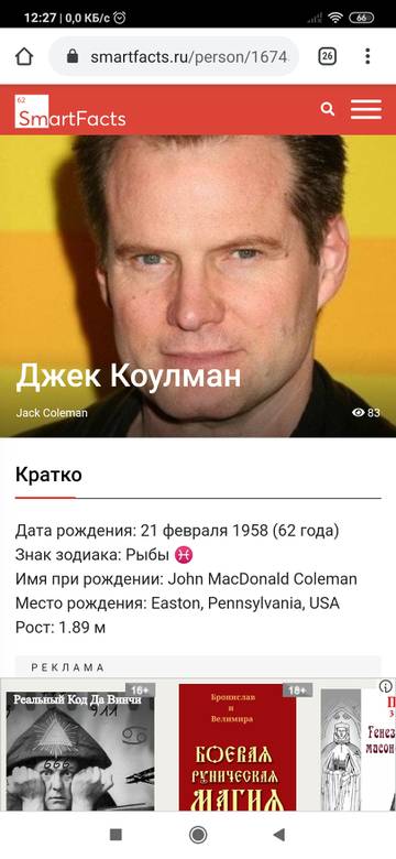 http://upforme.ru/uploads/0012/d6/0d/1523/t536359.jpg