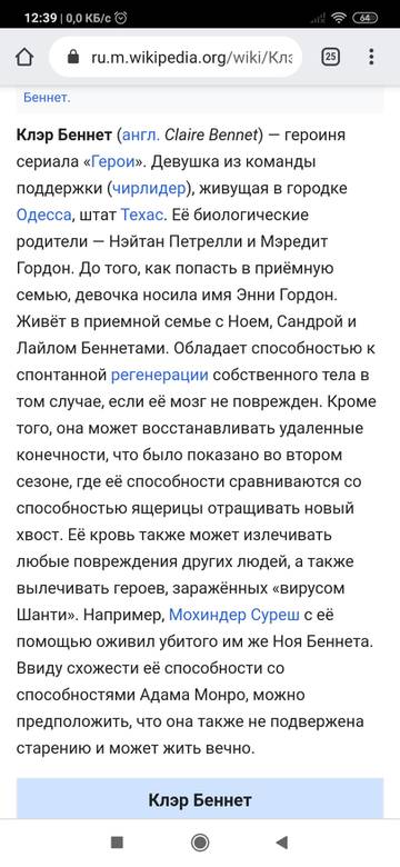 http://upforme.ru/uploads/0012/d6/0d/1523/t732394.jpg
