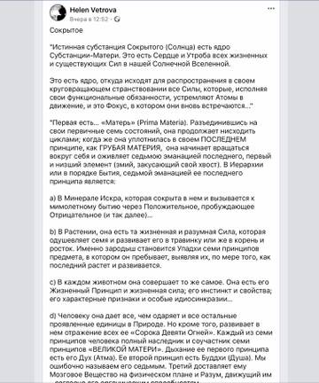 http://upforme.ru/uploads/0012/d6/0d/1532/t181529.jpg