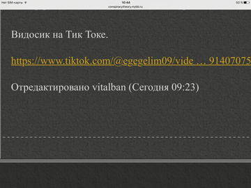 http://upforme.ru/uploads/0012/d6/0d/1532/t194605.png