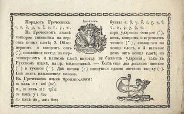 http://upforme.ru/uploads/0012/d6/0d/1532/t232425.jpg