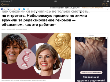 http://upforme.ru/uploads/0012/d6/0d/1532/t467806.png