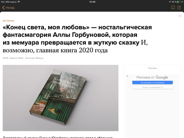 http://upforme.ru/uploads/0012/d6/0d/1532/t470974.png