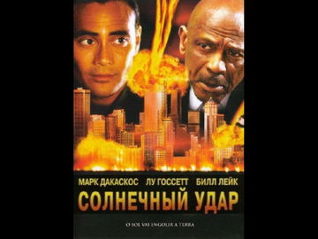 http://upforme.ru/uploads/0012/d6/0d/1532/t737219.png