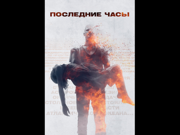 http://upforme.ru/uploads/0012/d6/0d/1532/t897255.png