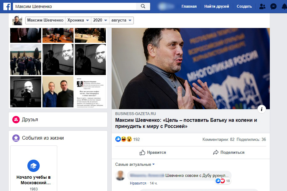 http://upforme.ru/uploads/0012/d6/0d/1577/211246.jpg