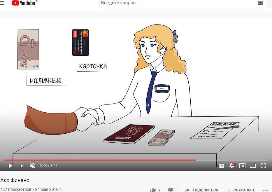 http://upforme.ru/uploads/0012/d6/0d/1577/414794.jpg