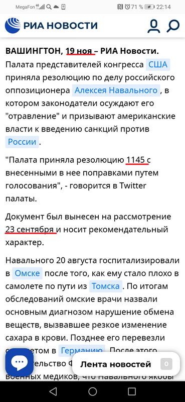 http://upforme.ru/uploads/0012/d6/0d/1577/41647.jpg