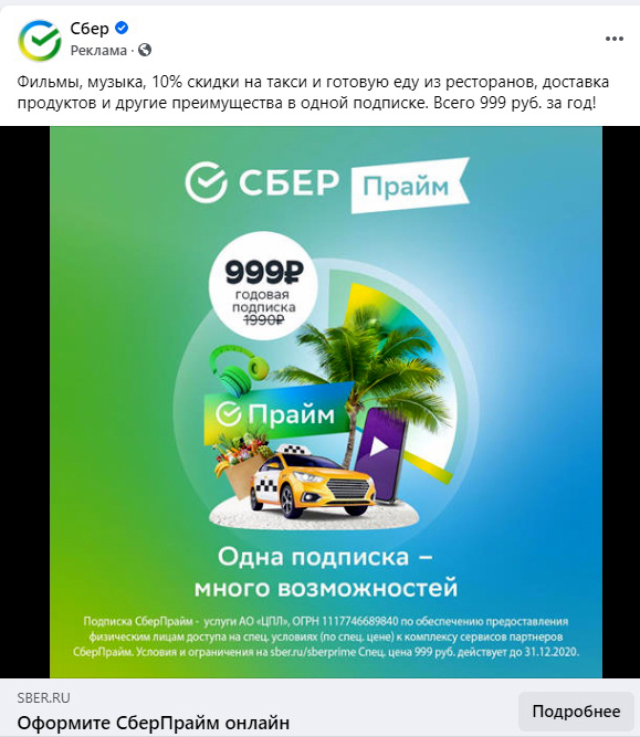http://upforme.ru/uploads/0012/d6/0d/1577/468453.jpg