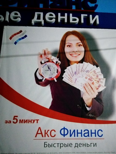 http://upforme.ru/uploads/0012/d6/0d/1577/623272.jpg