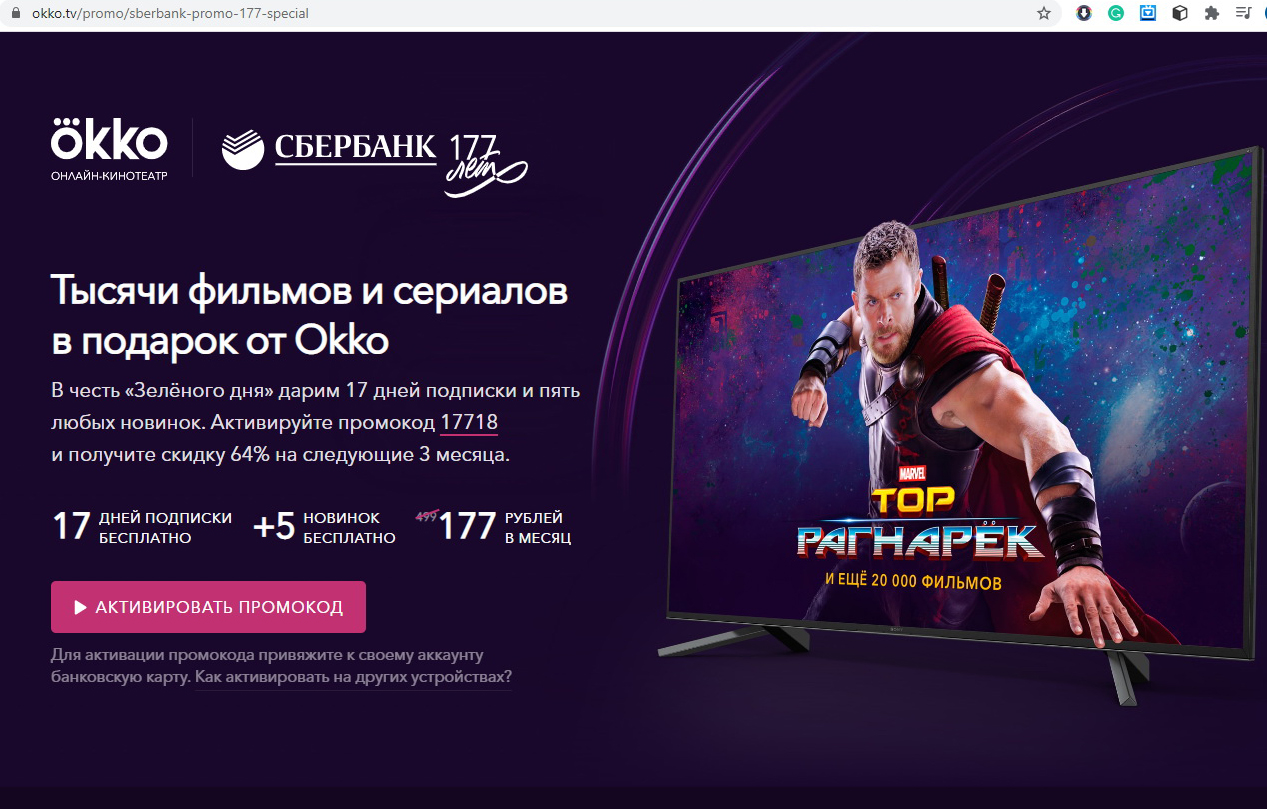 http://upforme.ru/uploads/0012/d6/0d/1577/754825.jpg