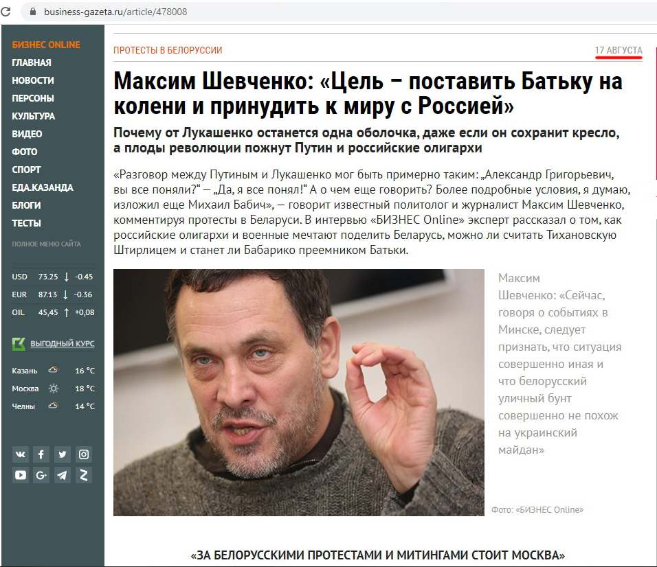 http://upforme.ru/uploads/0012/d6/0d/1577/757724.jpg