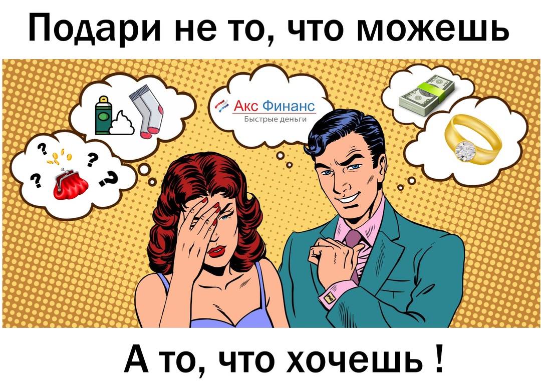 http://upforme.ru/uploads/0012/d6/0d/1577/833159.jpg