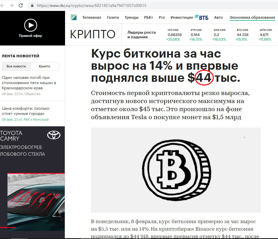 http://upforme.ru/uploads/0012/d6/0d/1577/849807.jpg