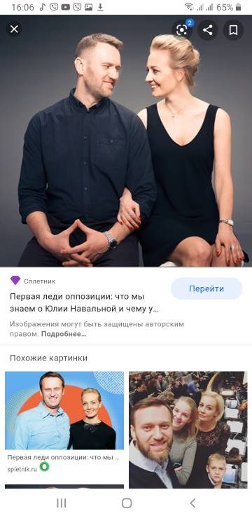 http://upforme.ru/uploads/0012/d6/0d/1634/t72824.jpg