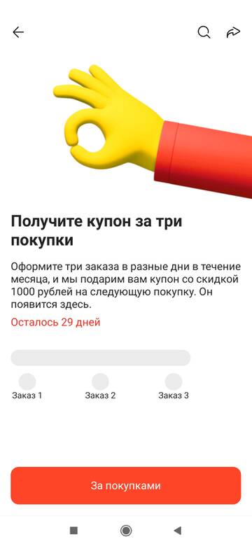 http://upforme.ru/uploads/0012/d6/0d/1656/t389834.jpg
