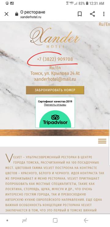 http://upforme.ru/uploads/0012/d6/0d/1663/t301953.jpg