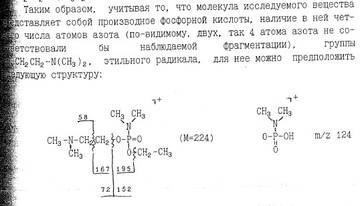 http://upforme.ru/uploads/0012/d6/0d/1663/t599288.jpg