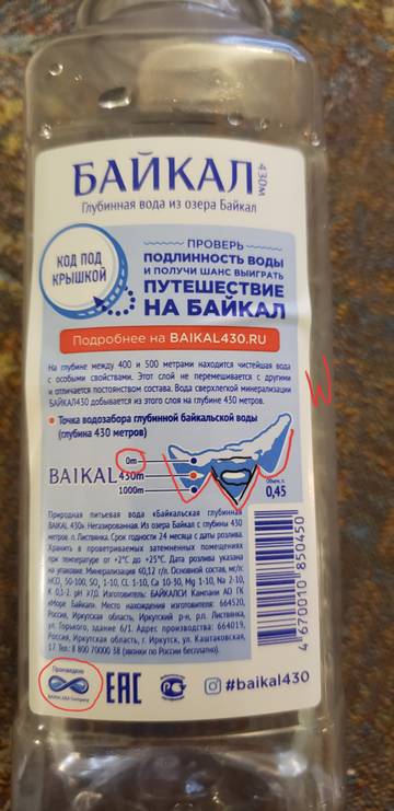 http://upforme.ru/uploads/0012/d6/0d/1663/t717439.jpg