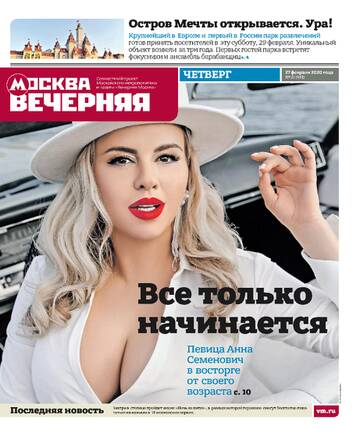 http://upforme.ru/uploads/0012/d6/0d/1727/t730162.jpg