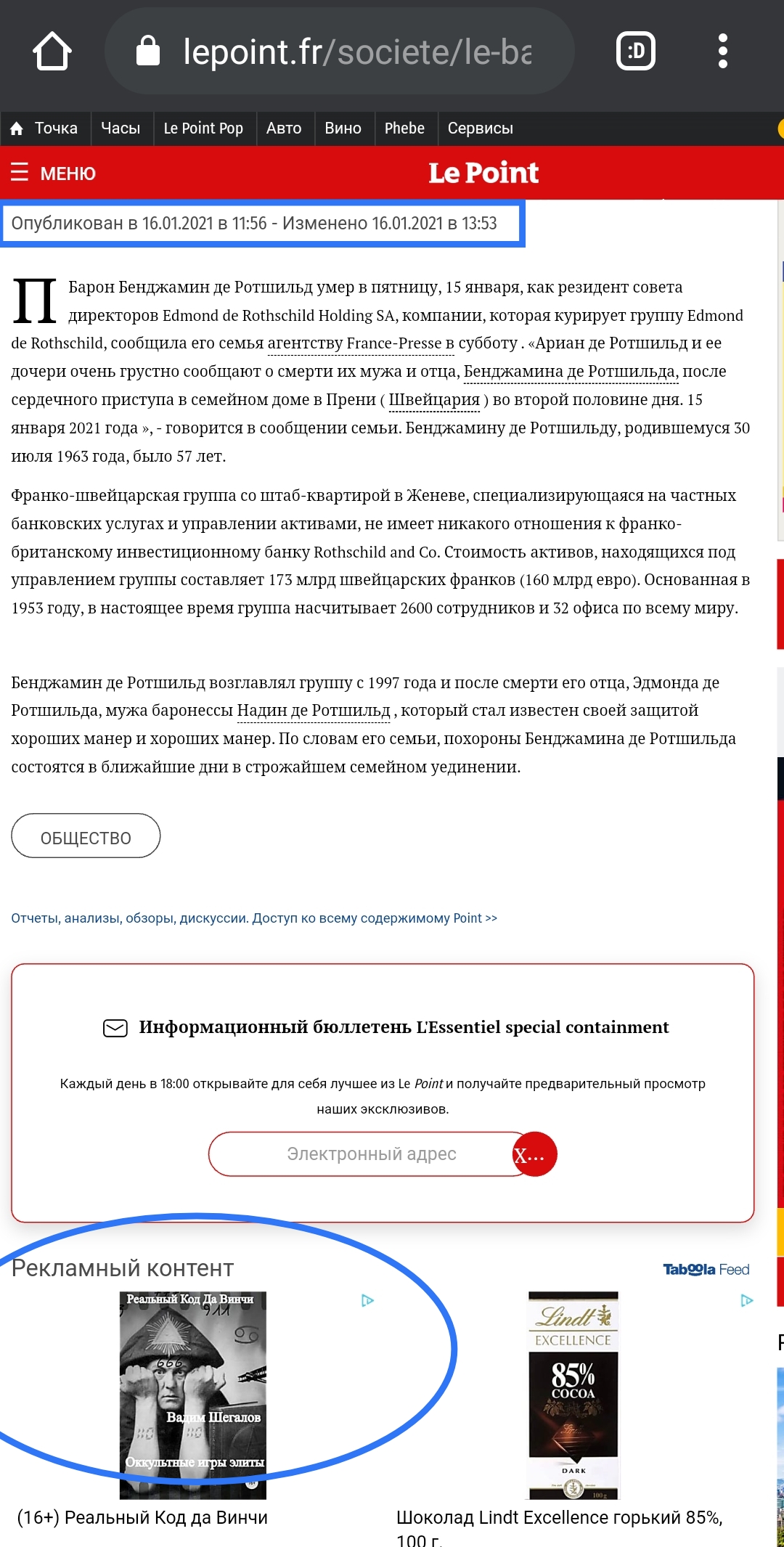 http://upforme.ru/uploads/0012/d6/0d/1769/776524.jpg