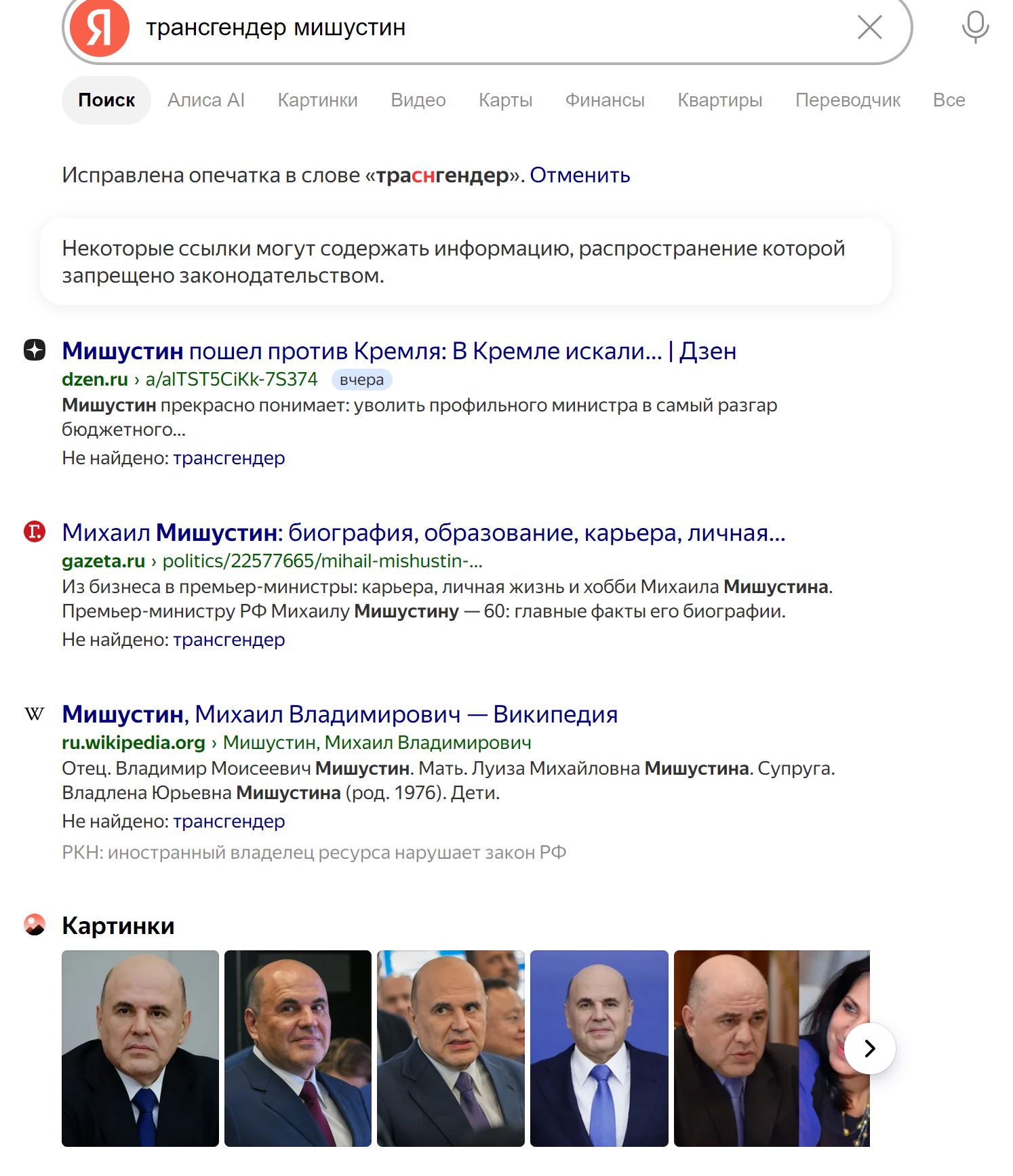 http://upforme.ru/uploads/0012/d6/0d/1862/447132.jpg