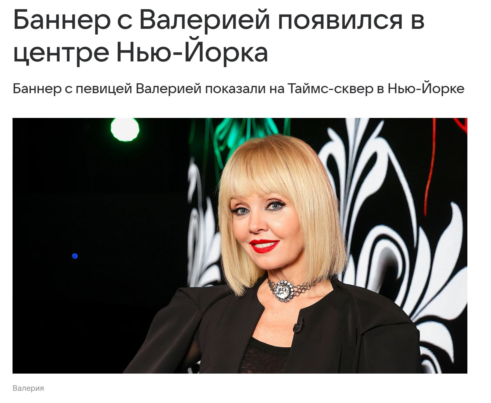http://upforme.ru/uploads/0012/d6/0d/1862/703609.jpg