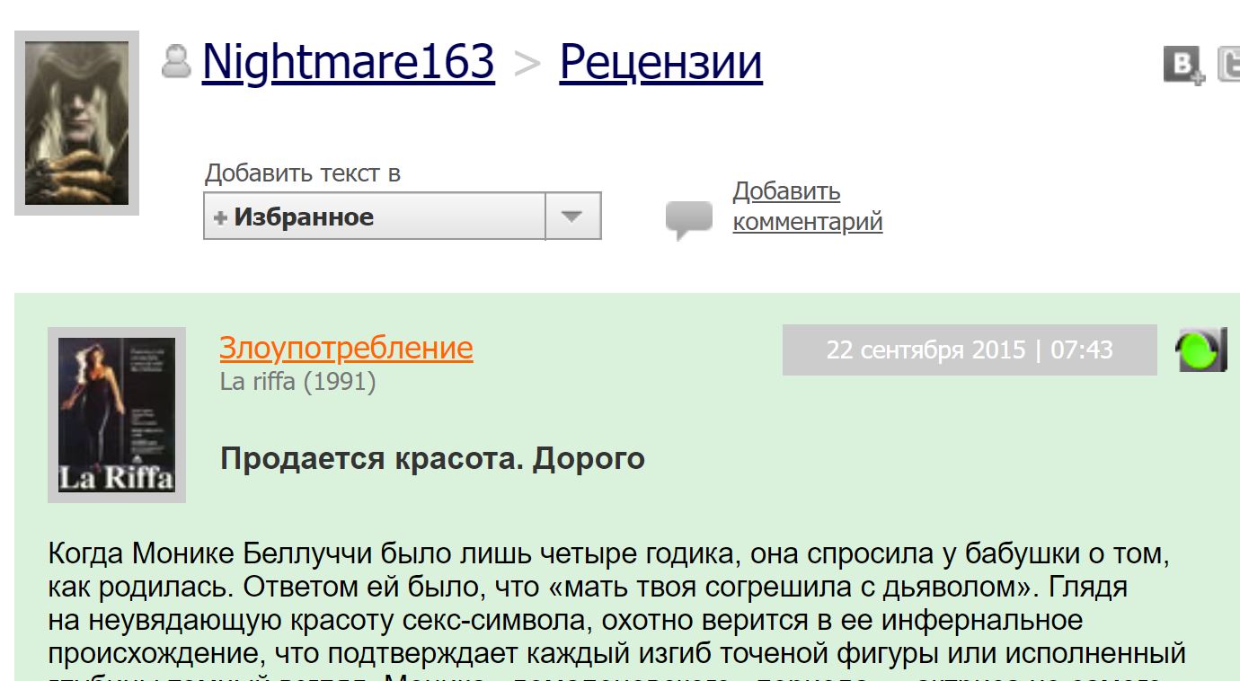 http://upforme.ru/uploads/0012/d6/0d/1862/758529.jpg