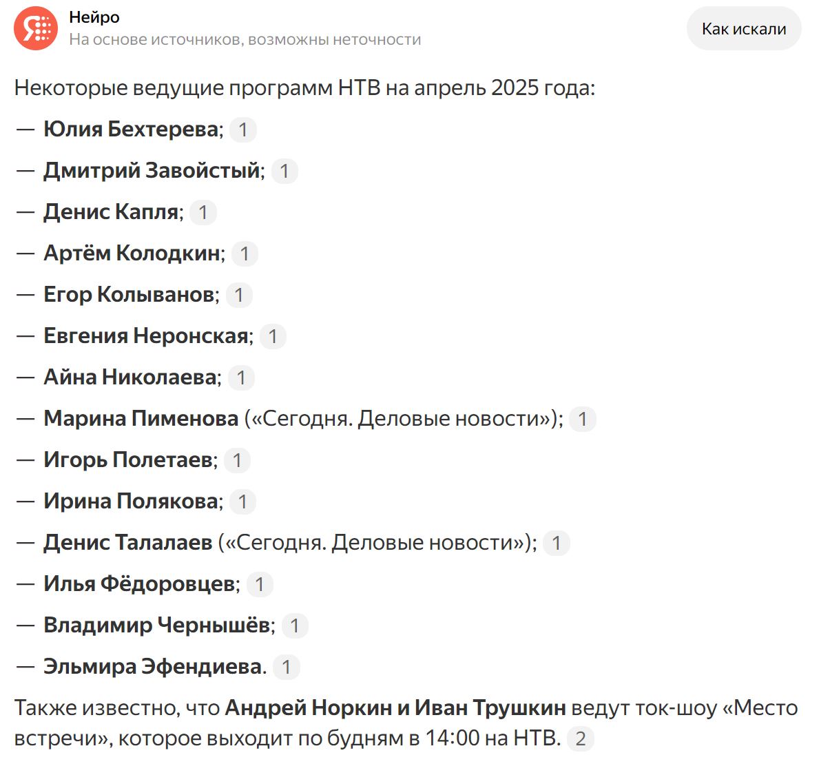 http://upforme.ru/uploads/0012/d6/0d/1862/965492.jpg