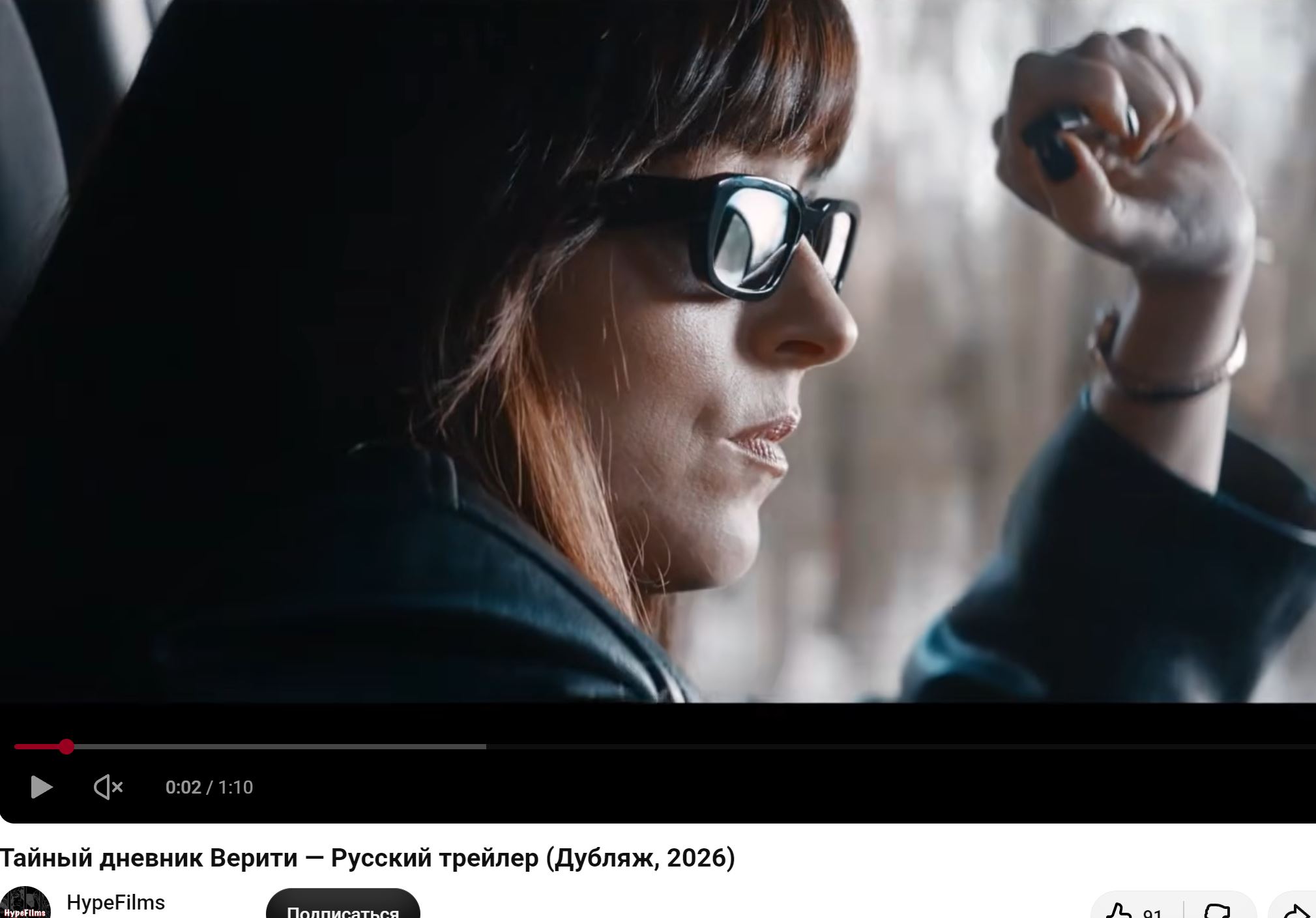 http://upforme.ru/uploads/0012/d6/0d/1862/97333.jpg