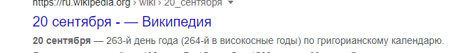 http://upforme.ru/uploads/0012/d6/0d/1888/169206.png
