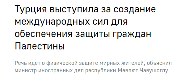 http://upforme.ru/uploads/0012/d6/0d/1888/179469.png
