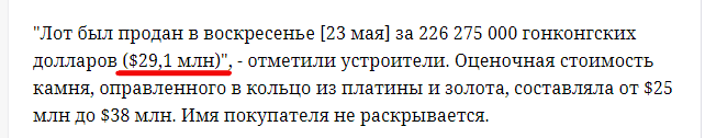 http://upforme.ru/uploads/0012/d6/0d/1888/183550.png